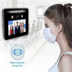 Máy chấm công bằng khuôn mặt QSmart AK-DF05T có thể nhận diện cả khi đeo khẩu trang